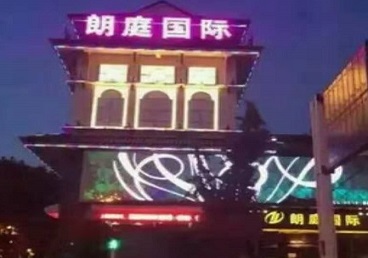 长寿最好高档KTV佳丽陪酒质量好-朗廷国际KTV美女多消费体验